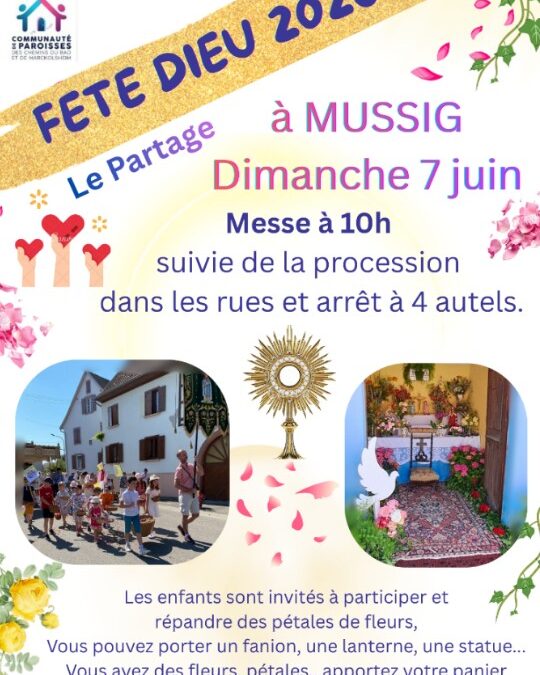 🌸FETE DIEU🌸