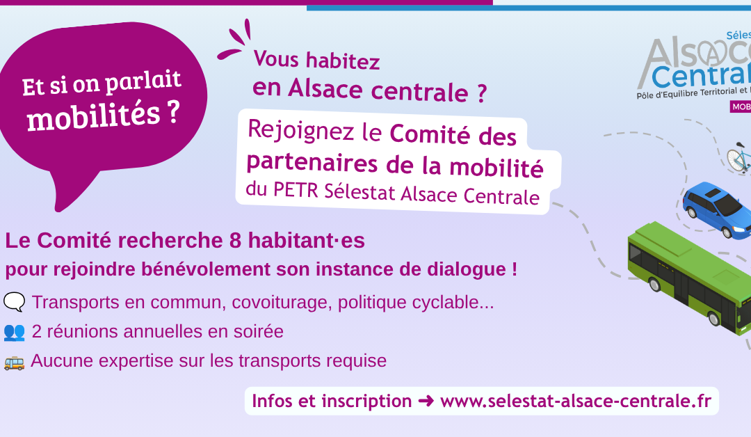 🚲 Et si vous participiez aux réflexions sur la mobilité de demain ?