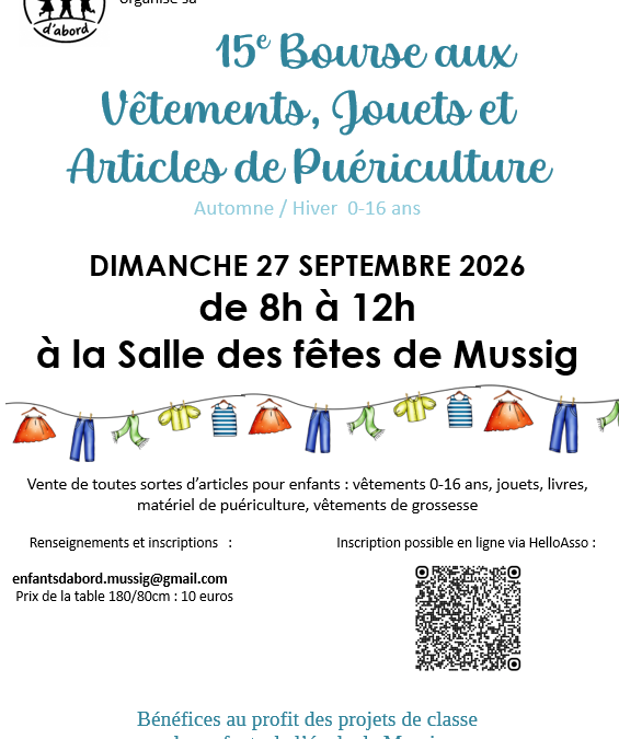 BOURSE AUX VETEMENTS – Automne / Hiver 0-16ans